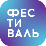 Платформа для мероприятий Event Rocks, фото 0429